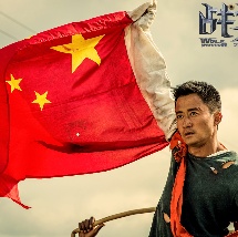 在线国产不卡